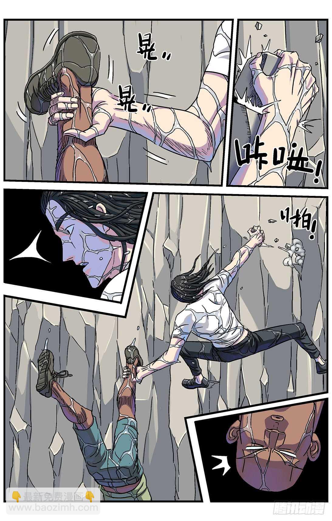 278操作无效12