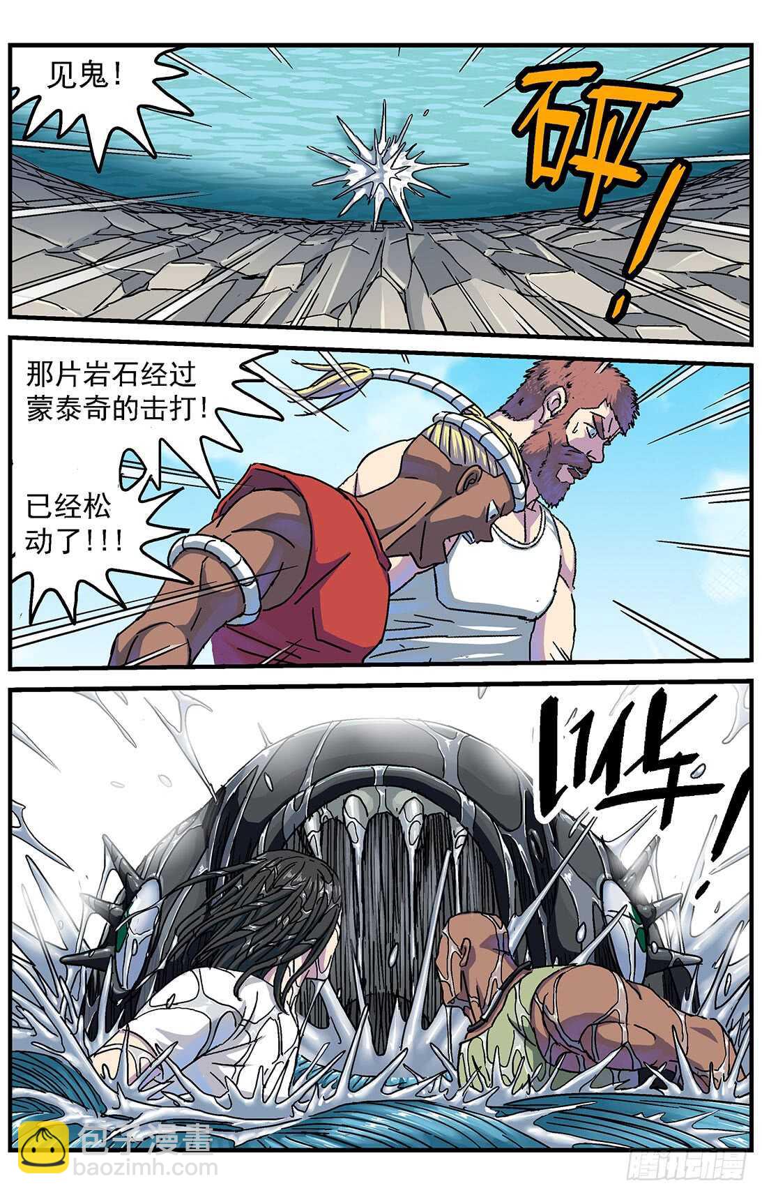 278操作无效13