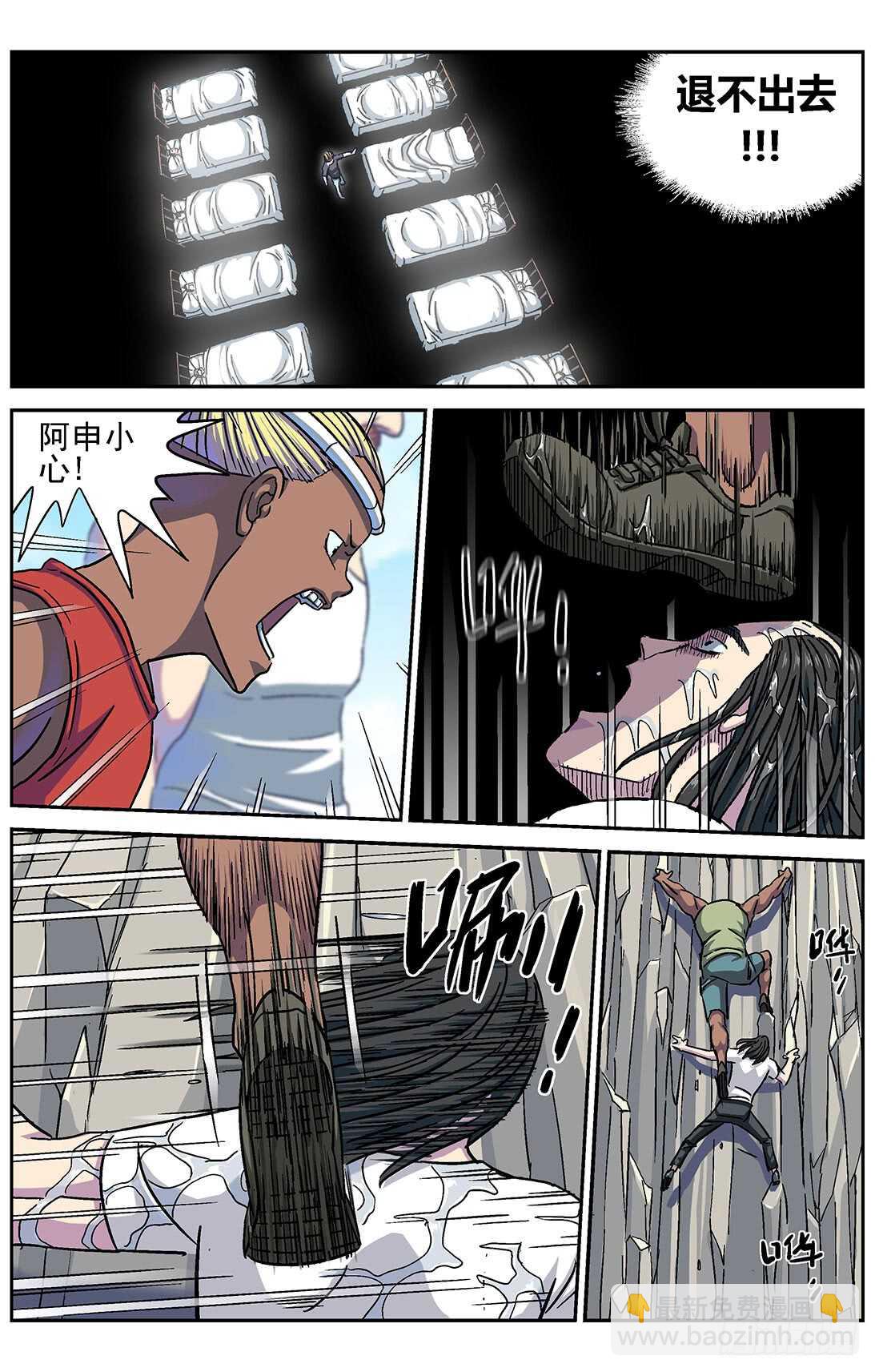 278操作无效3
