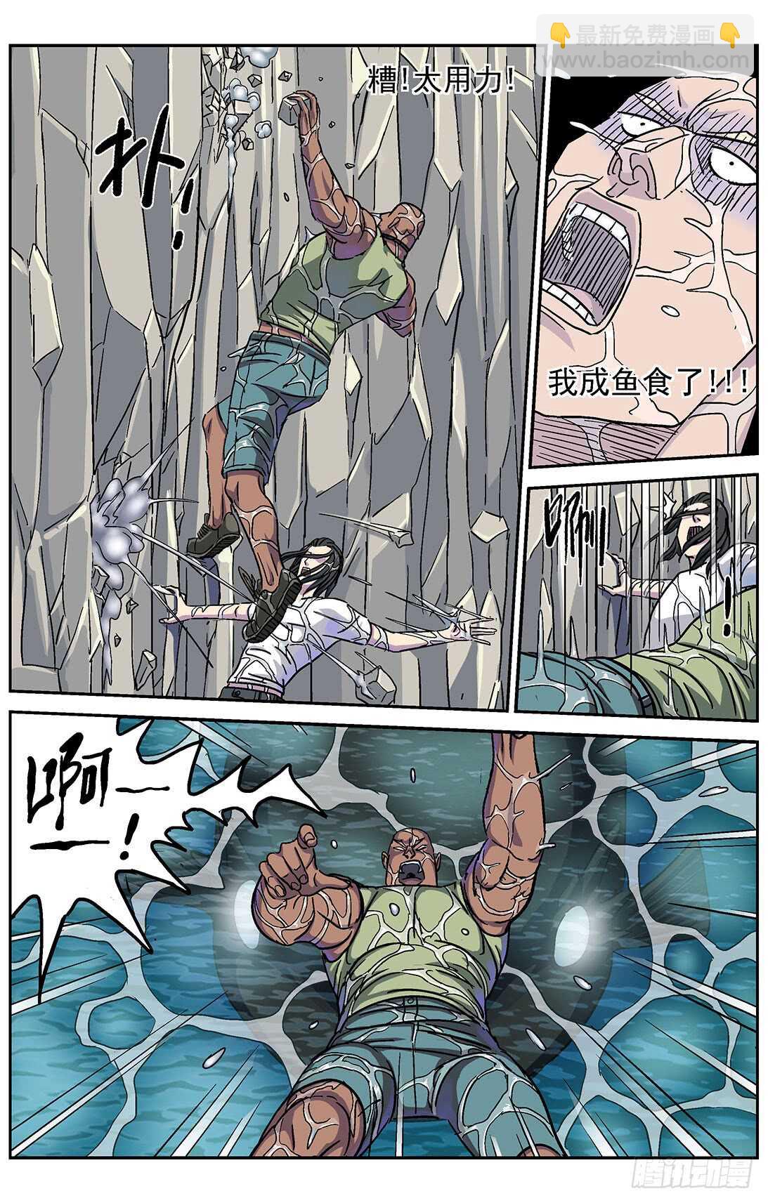 278操作无效5