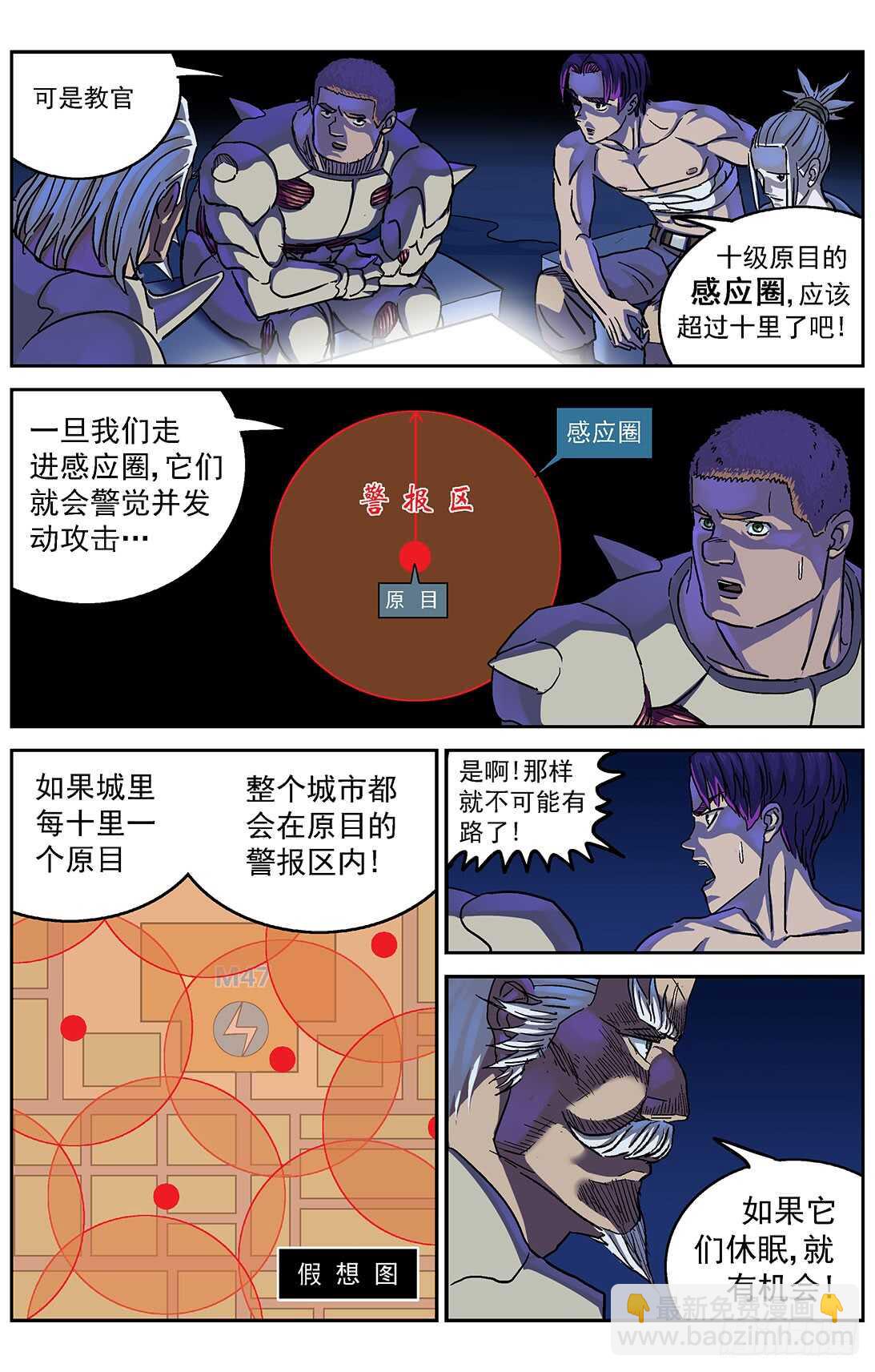 285数据提取10