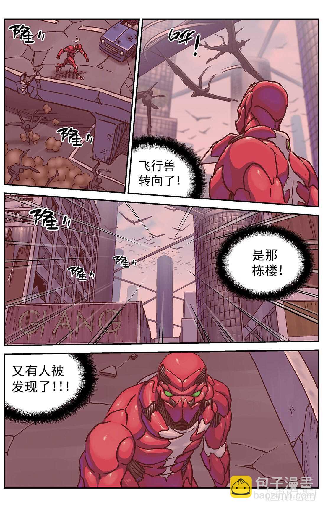 296巡航11
