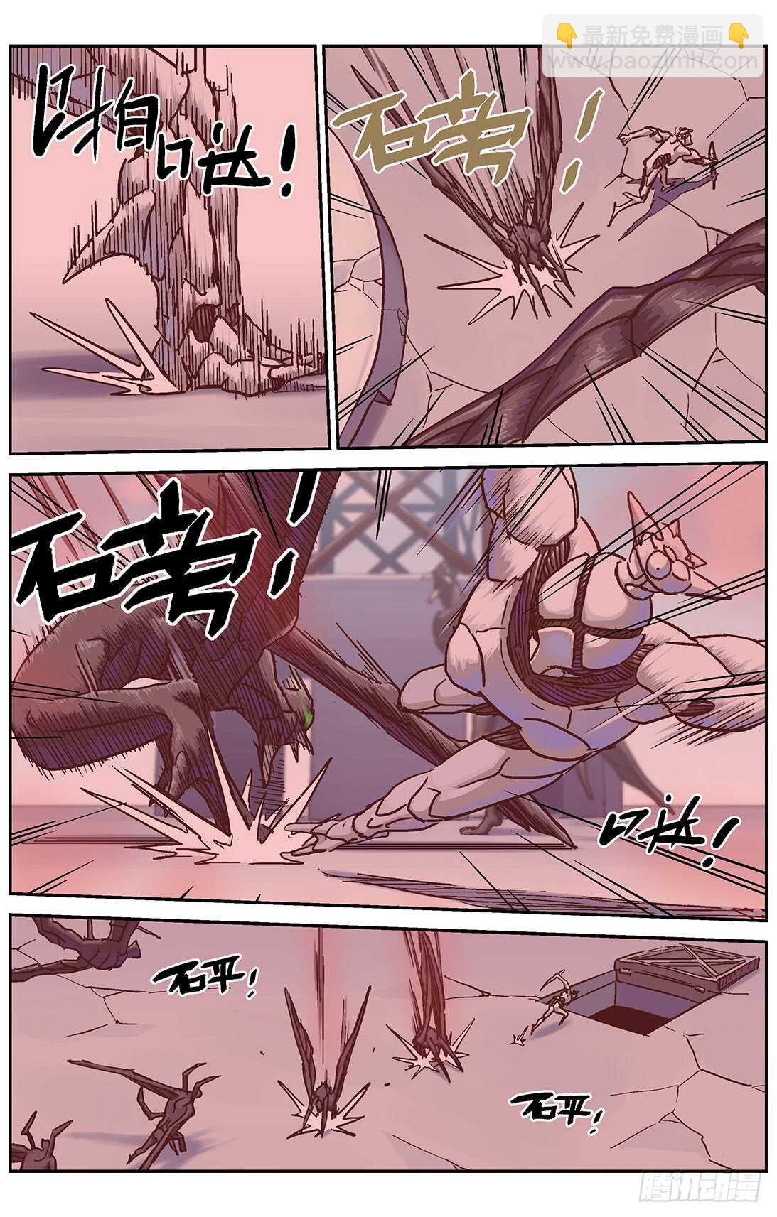 296巡航13