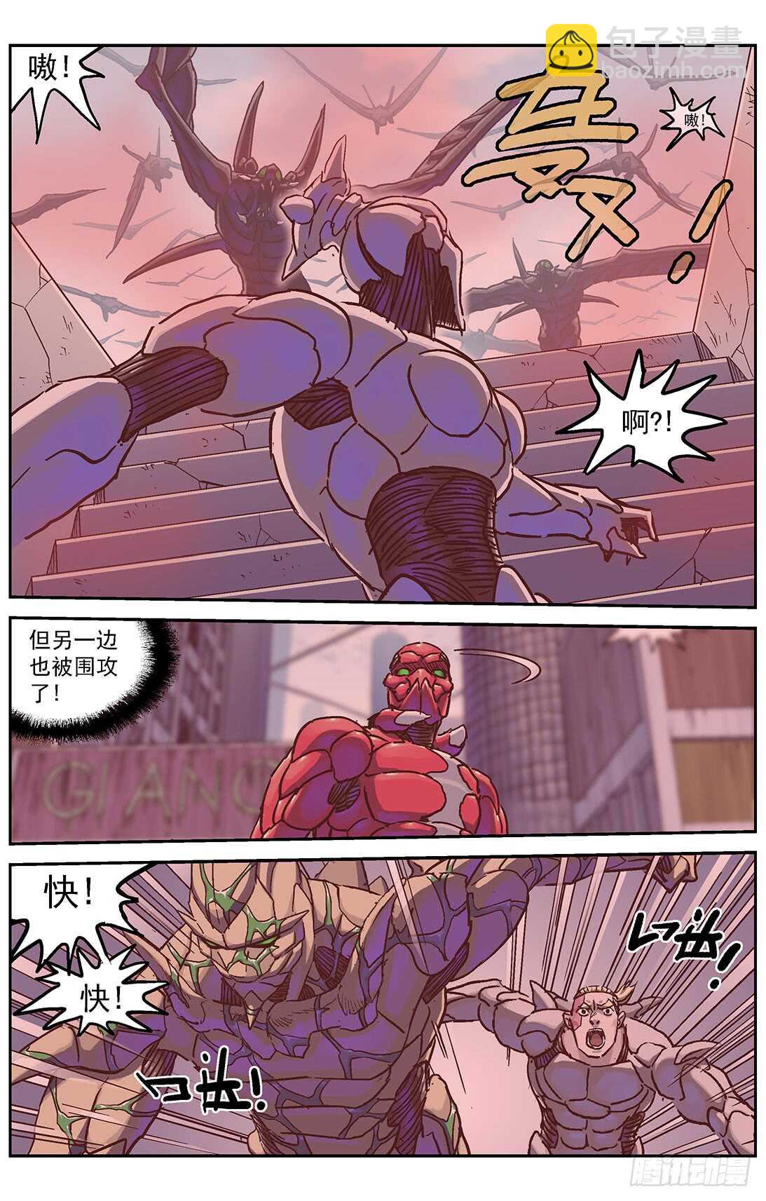 296巡航14