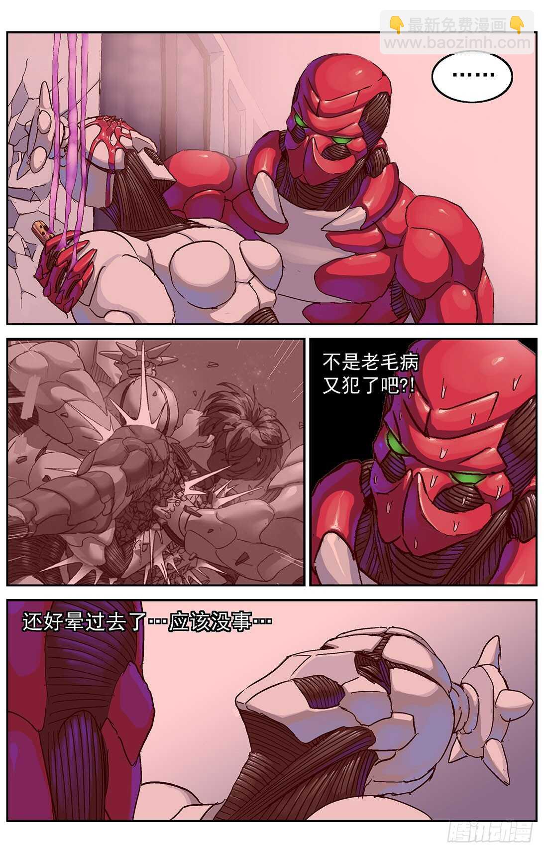 297相信12
