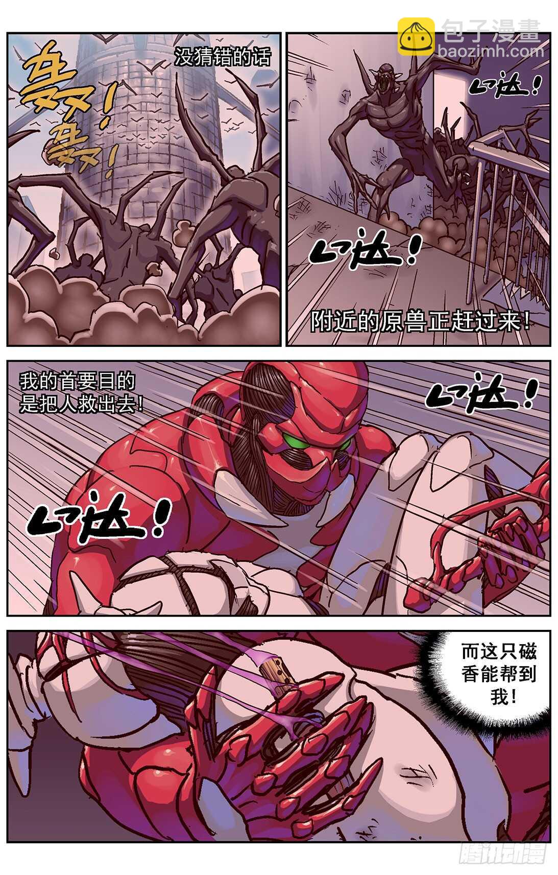 297相信15