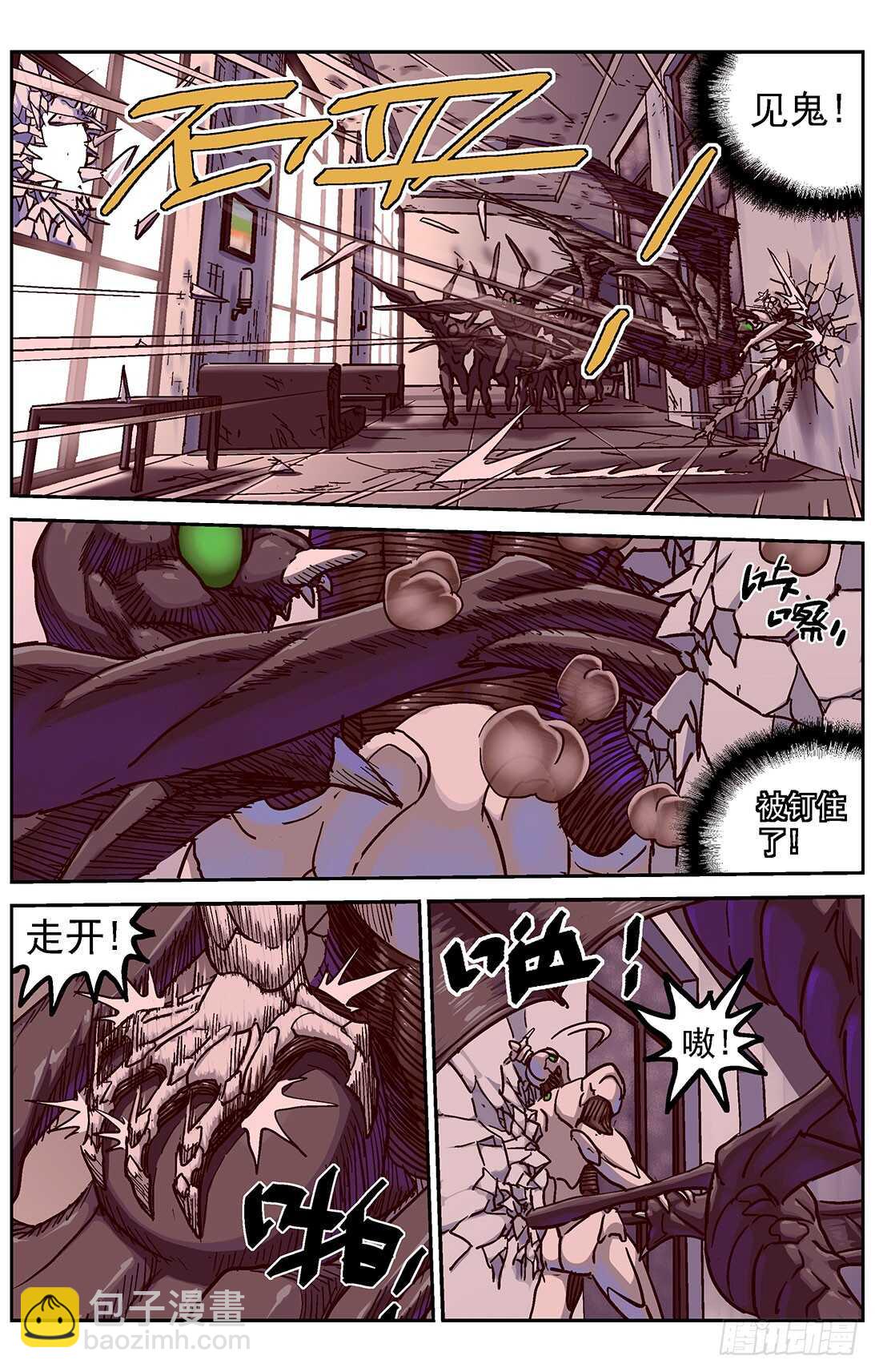 297相信2