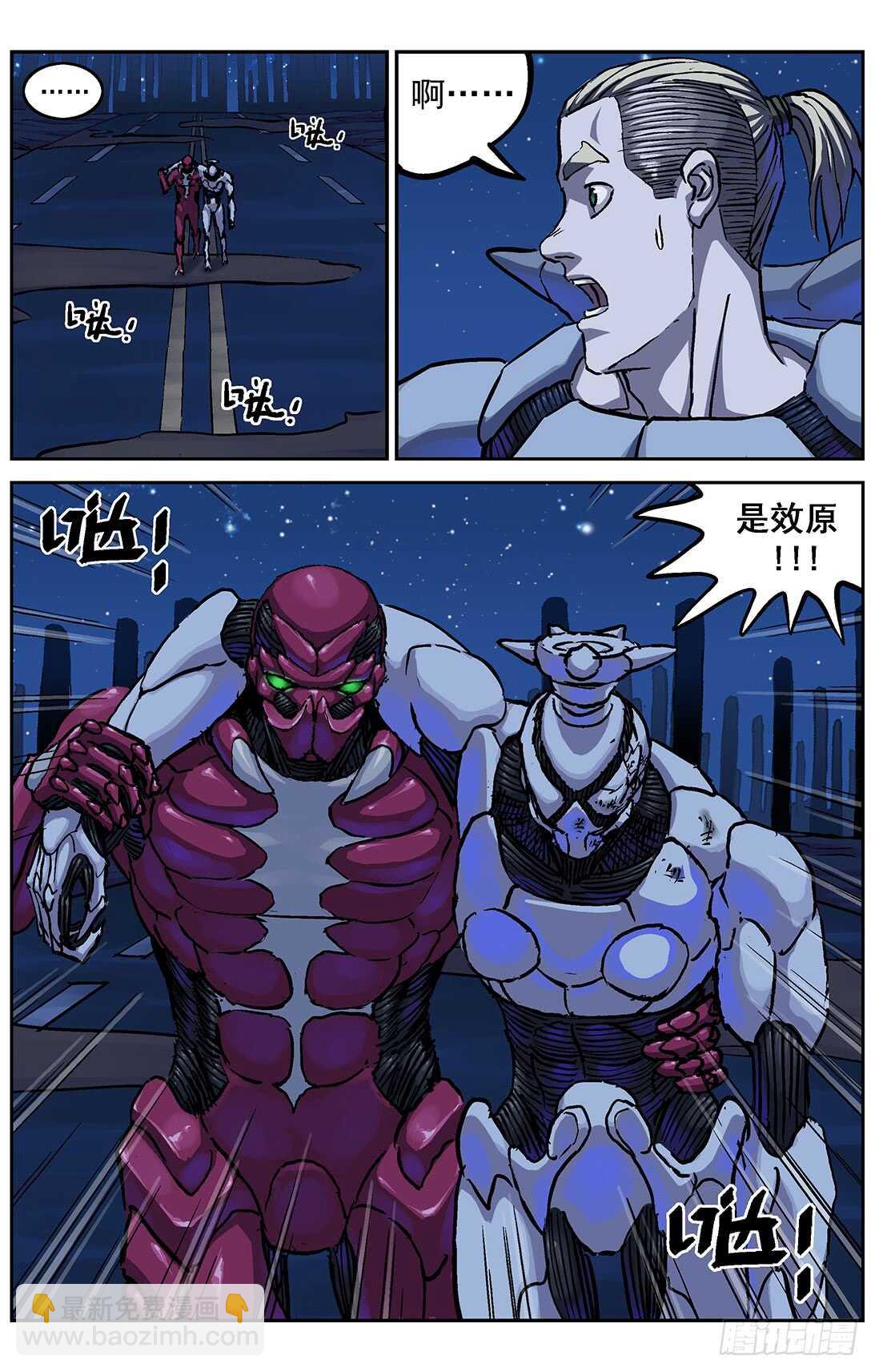 298躲藏15