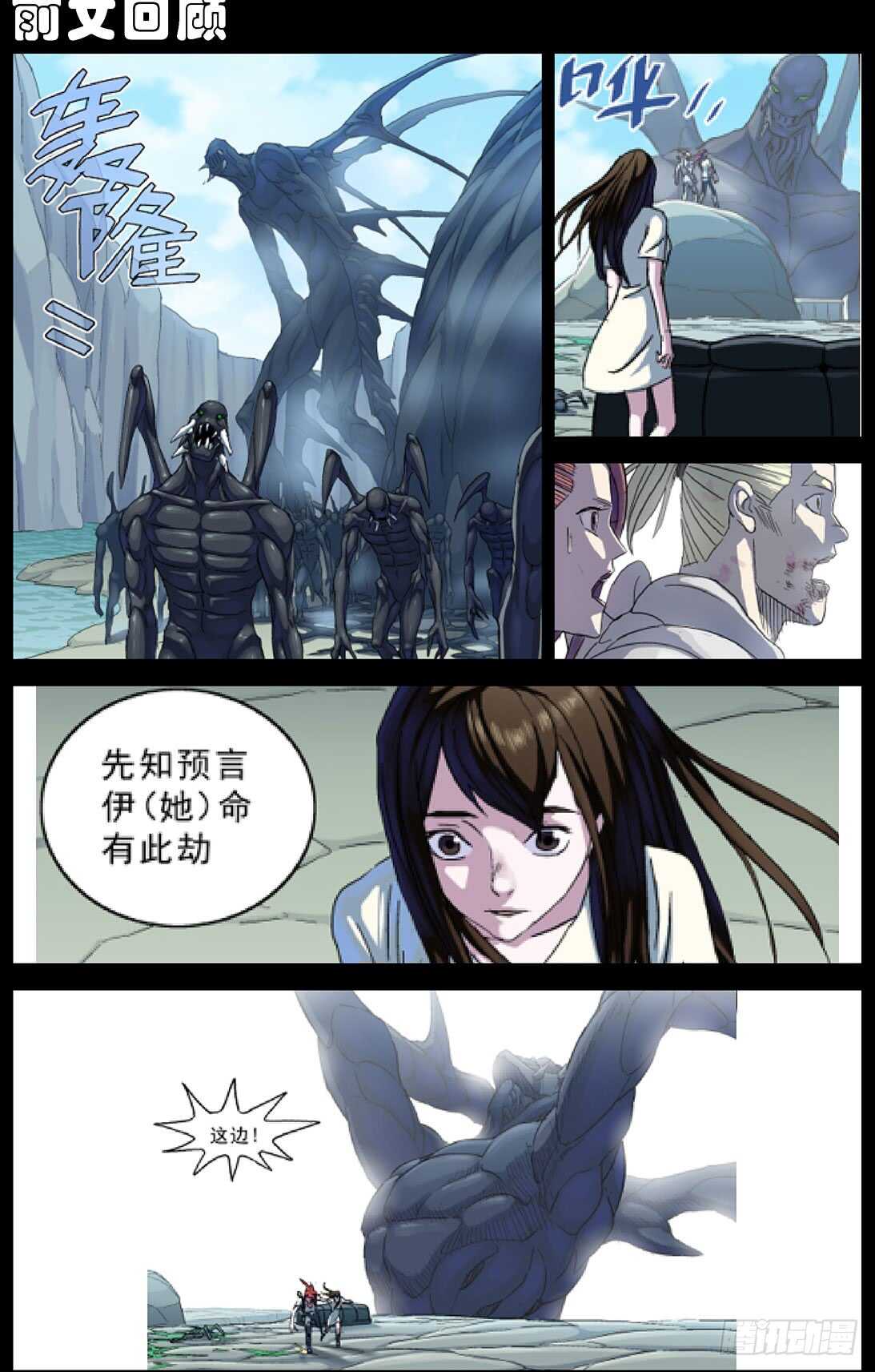 299原目的动机0