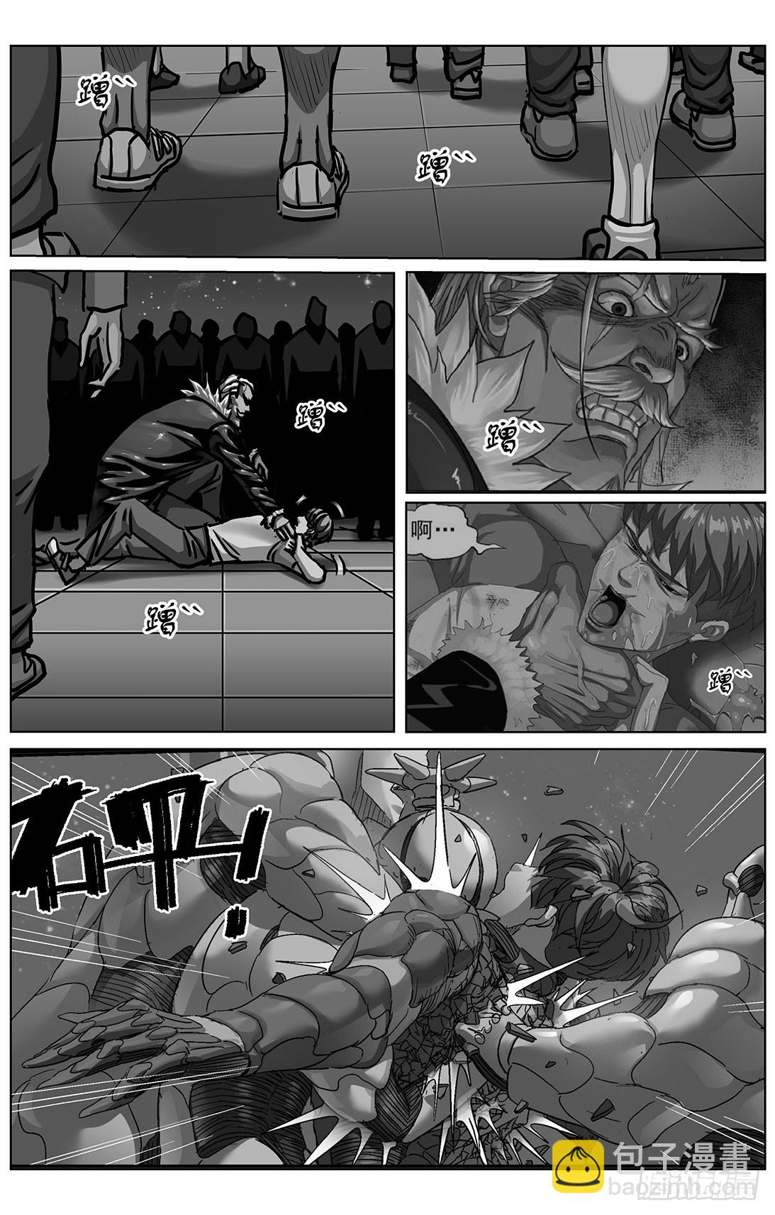 300原目的动机1