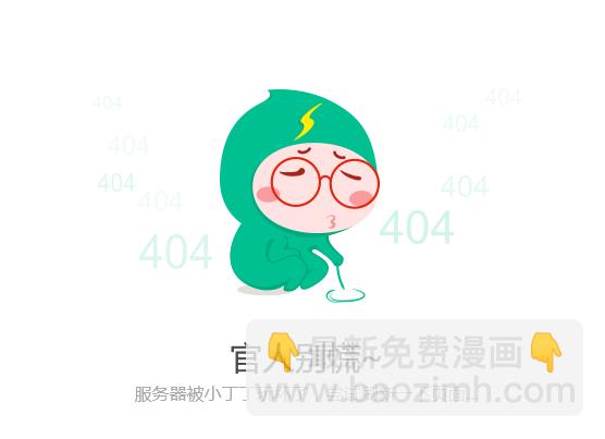307善良4