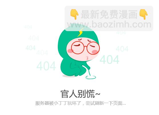 307善良5
