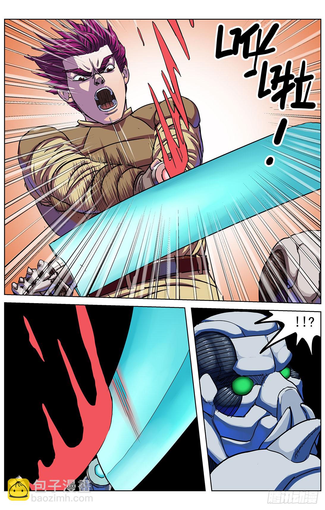 303联合14