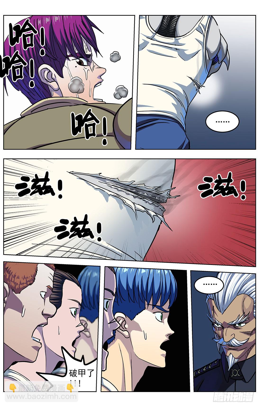 303联合6