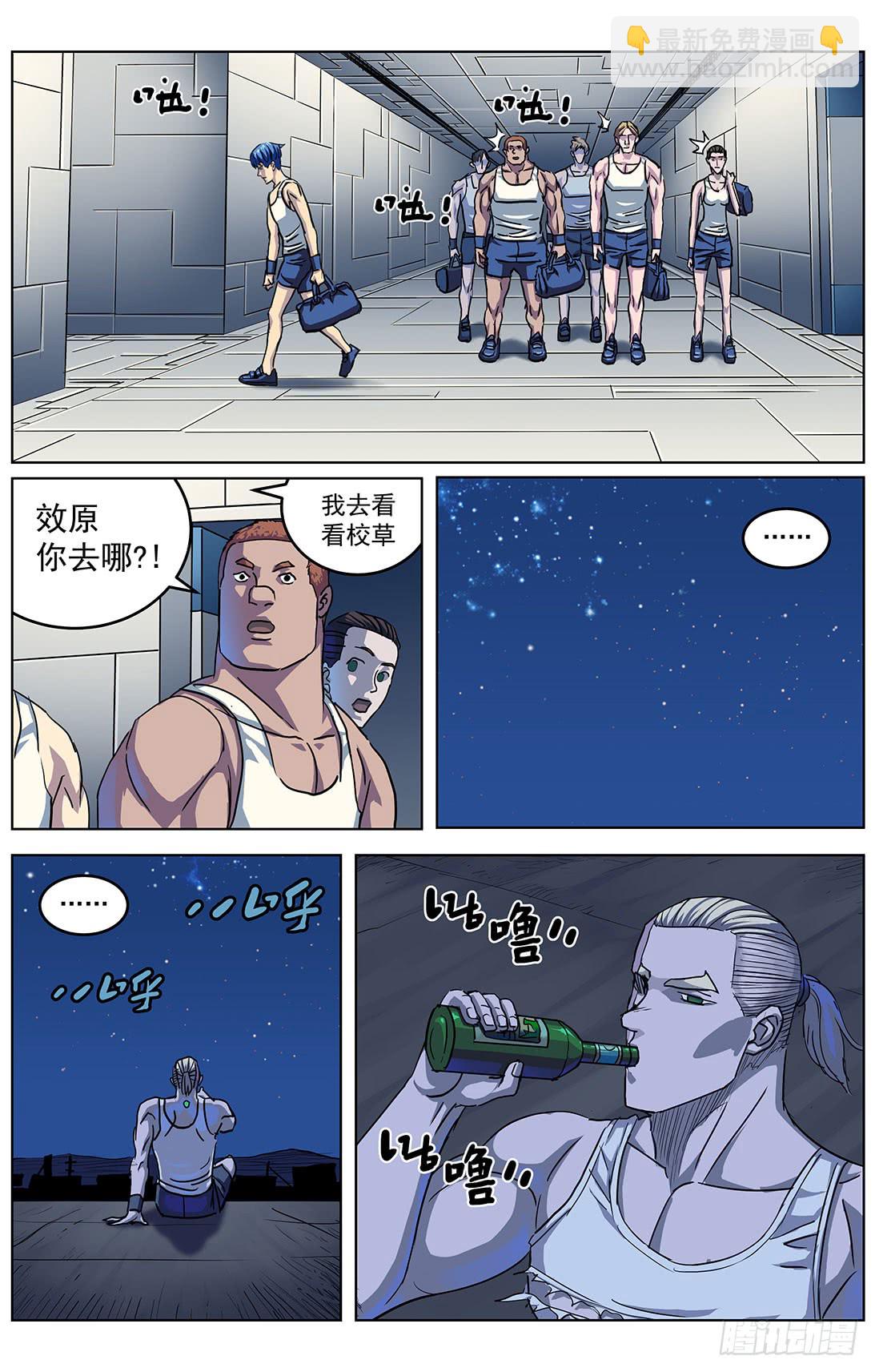 304往事14