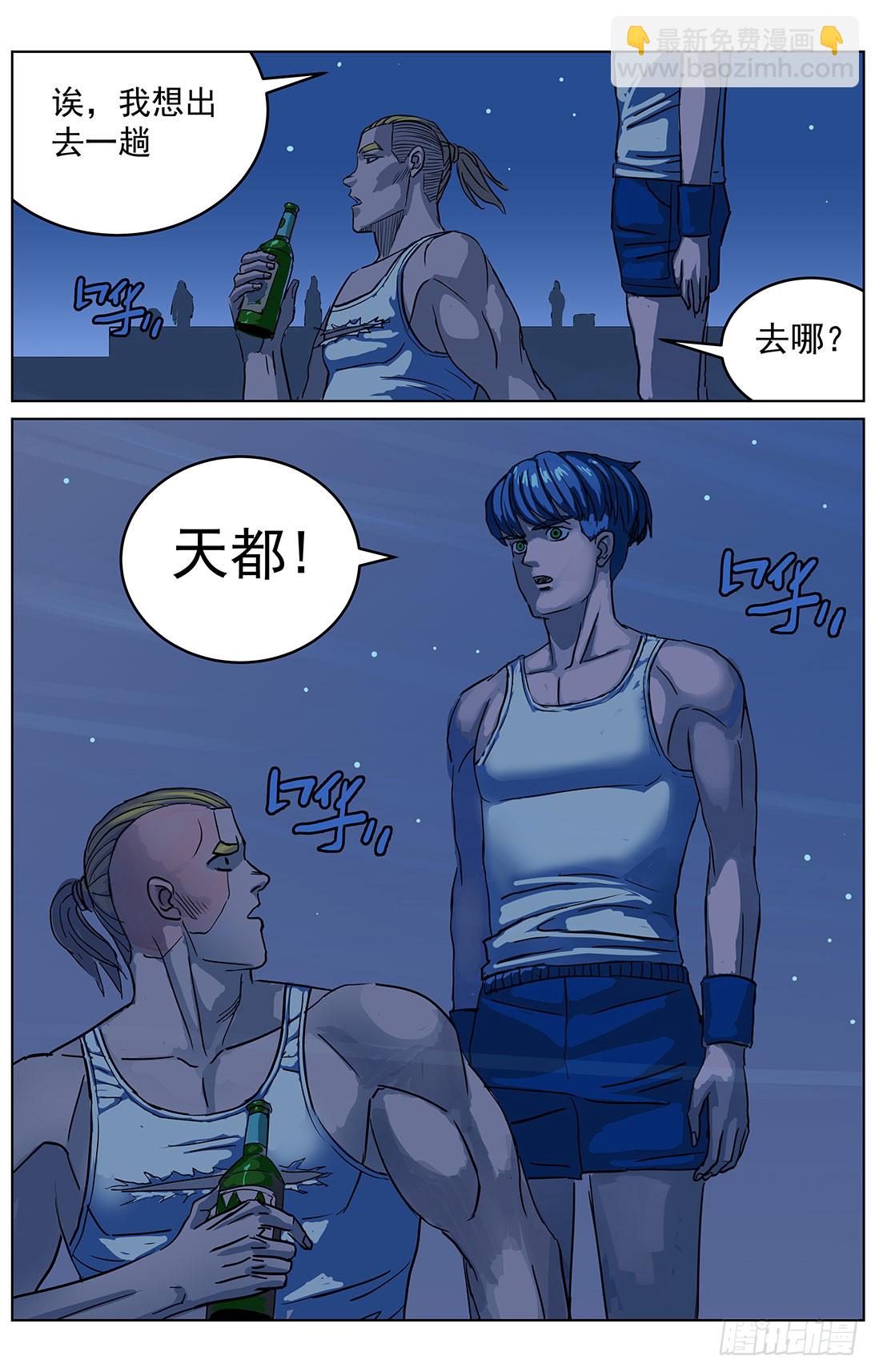 304往事15