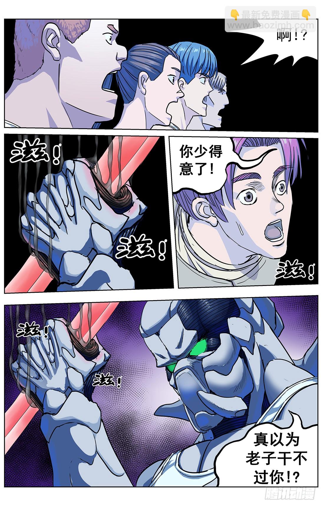 304往事6
