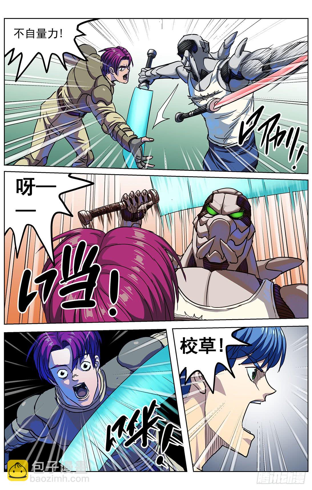 304往事7