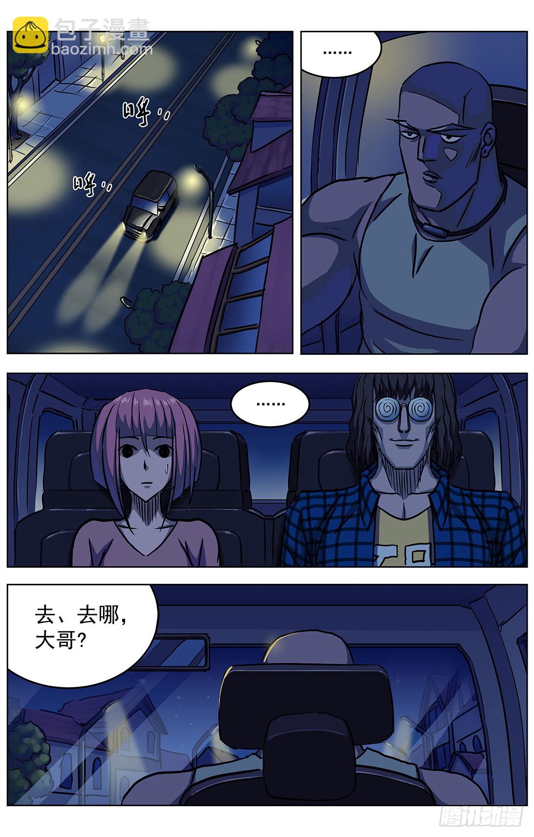 314故事3