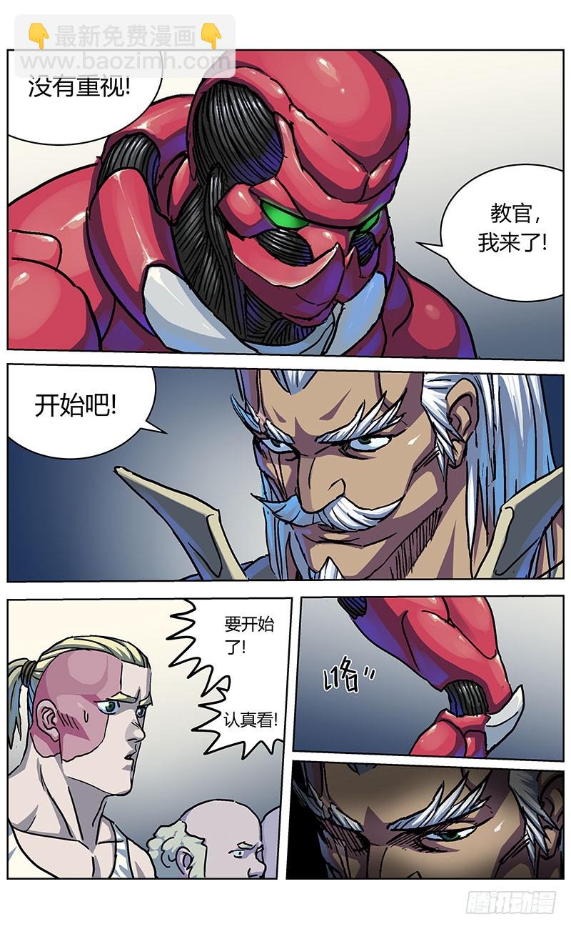 330试水12
