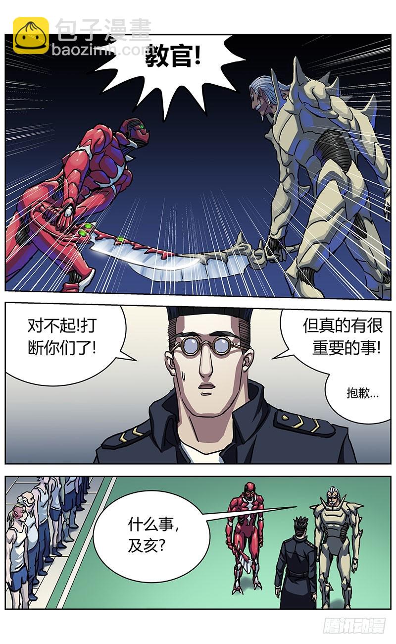 330试水13