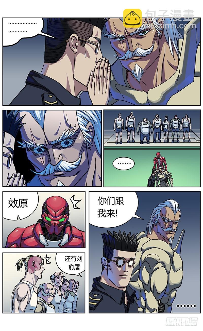 330试水14
