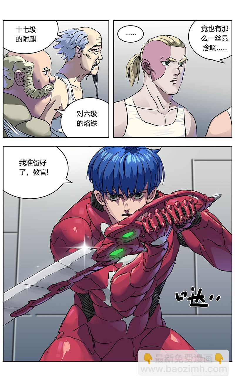 330试水2