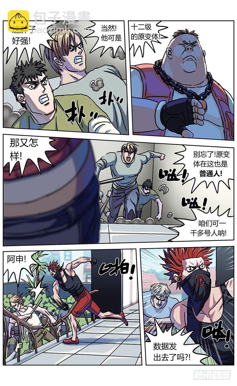 331数据的用处1