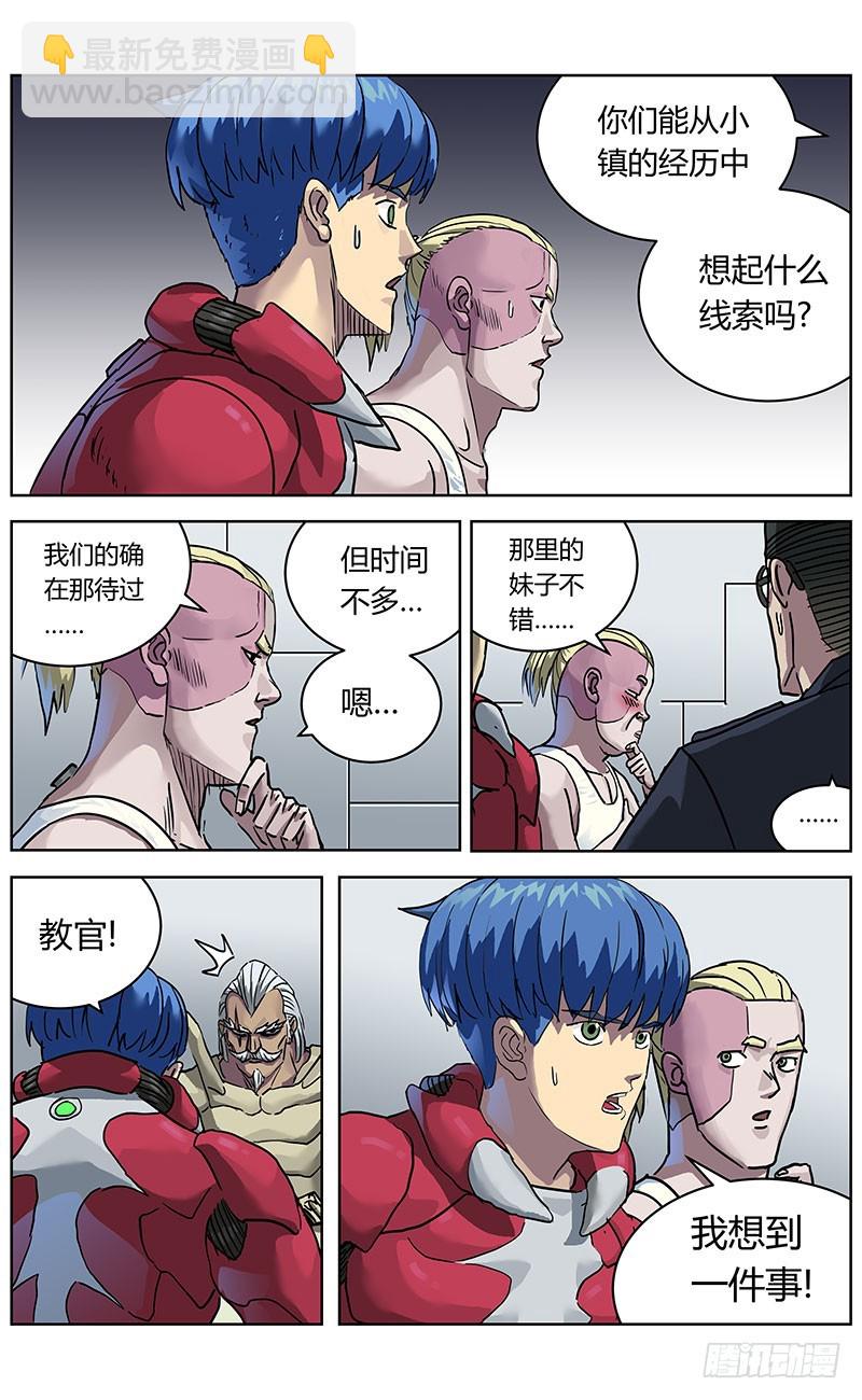 331数据的用处15