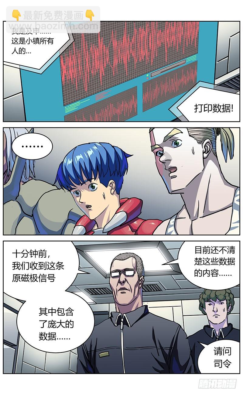 331数据的用处4
