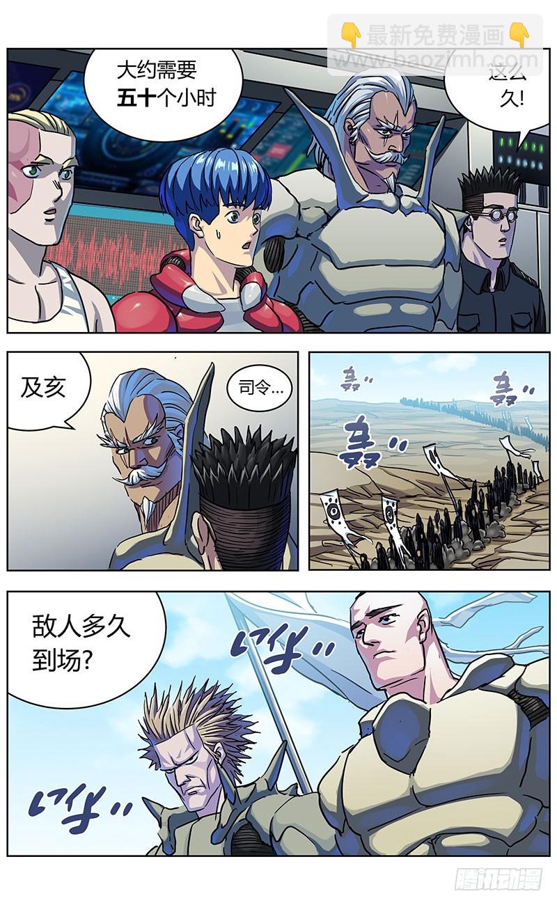 331数据的用处7