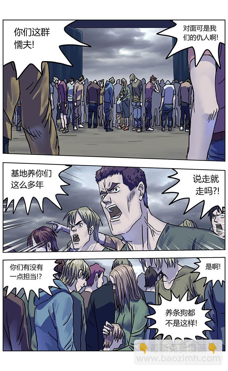 334出走13