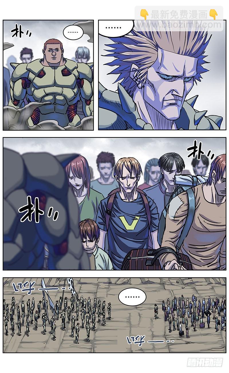 336往事14