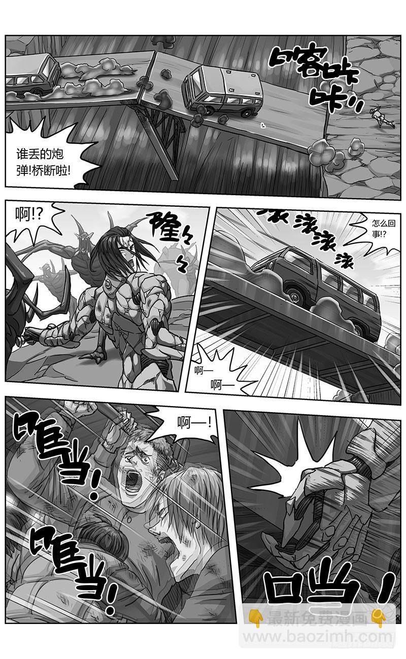 336往事2