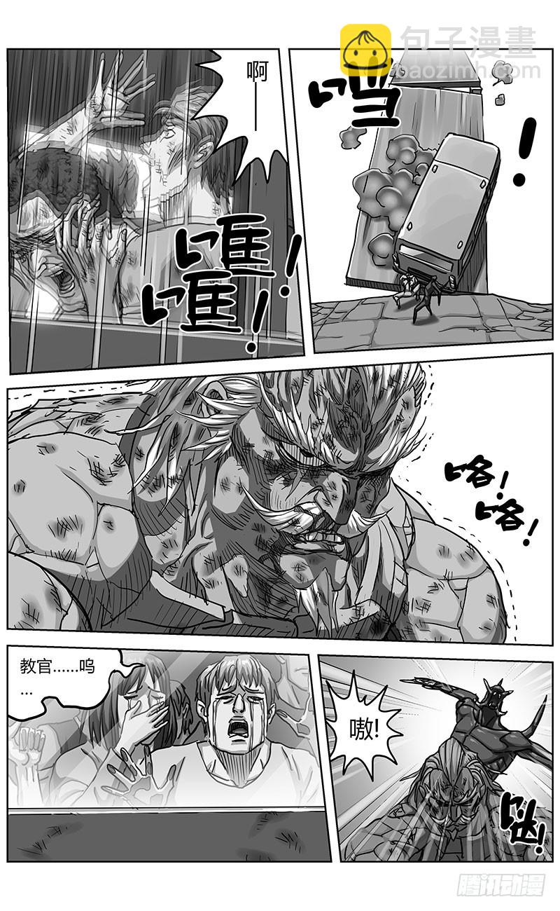336往事5