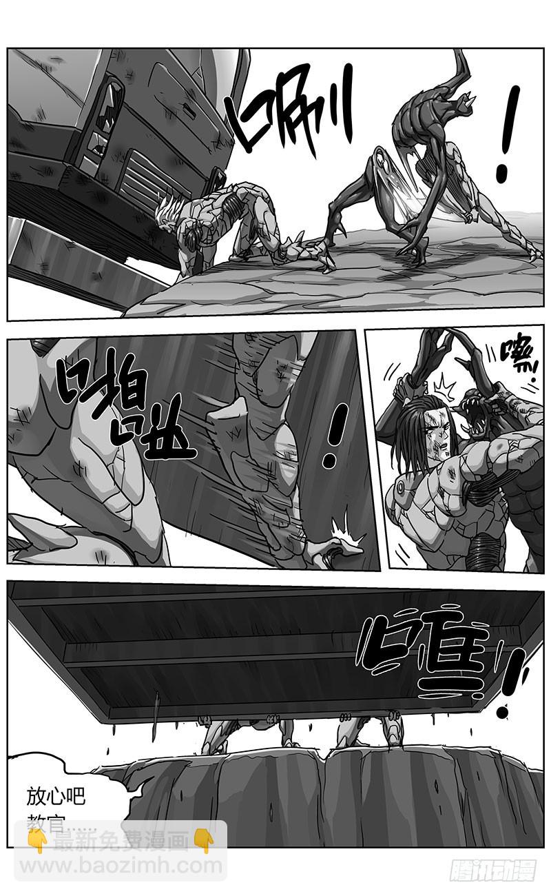 336往事6