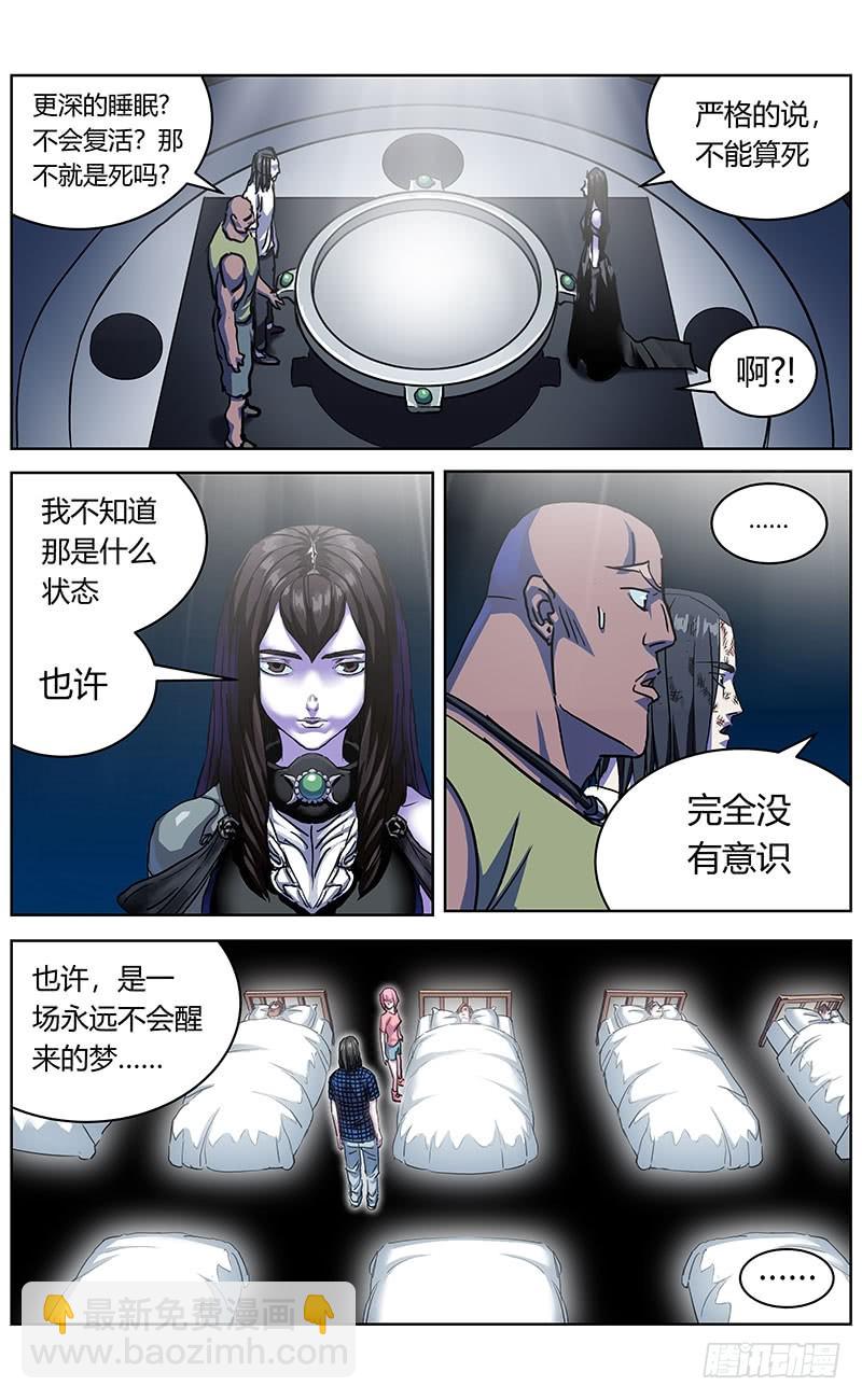 340入城11
