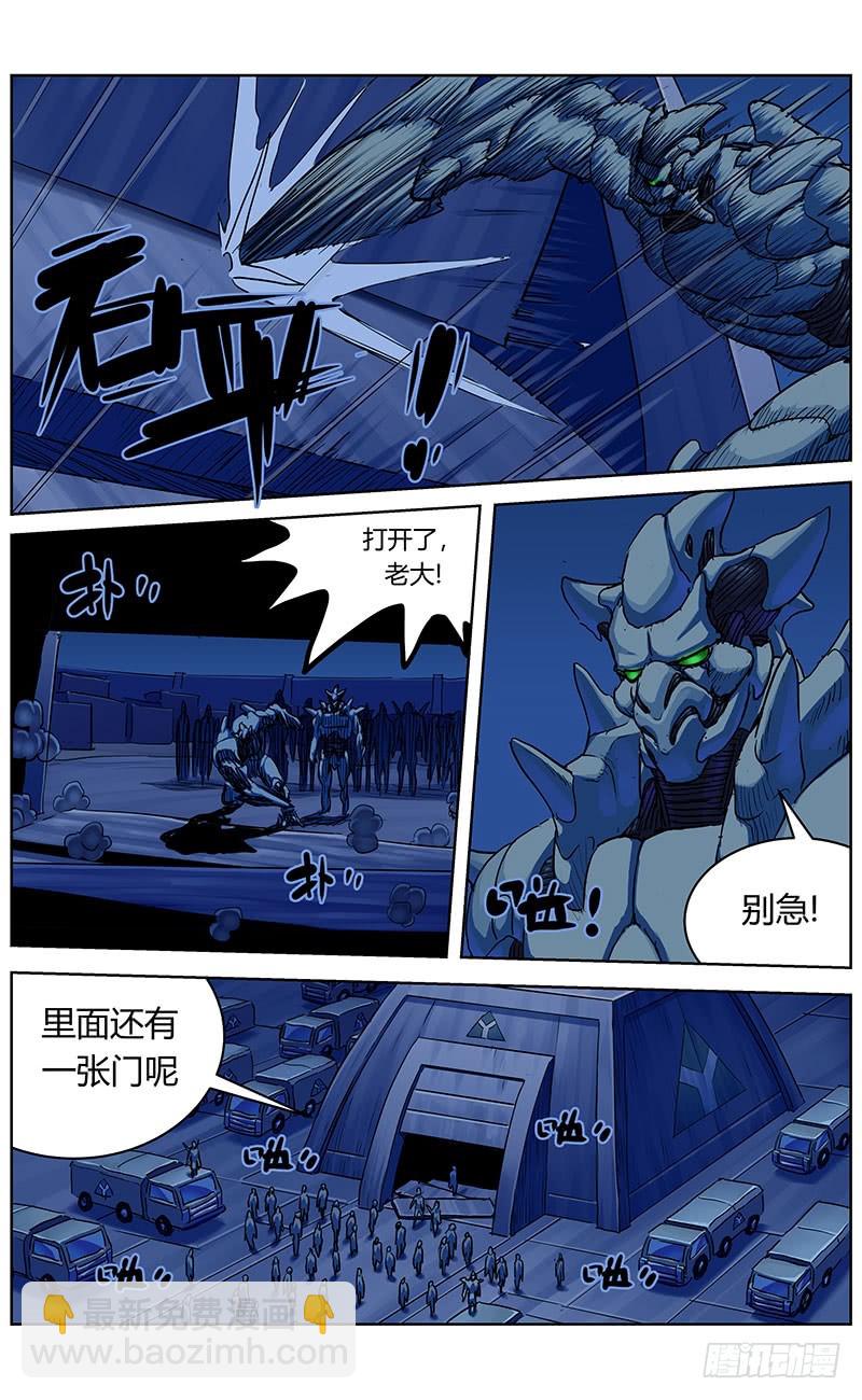 340入城12