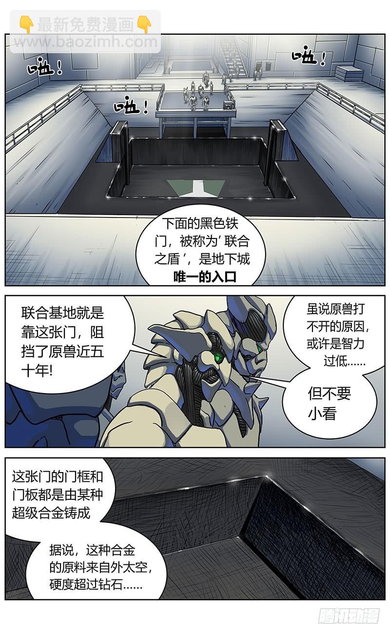 340入城13
