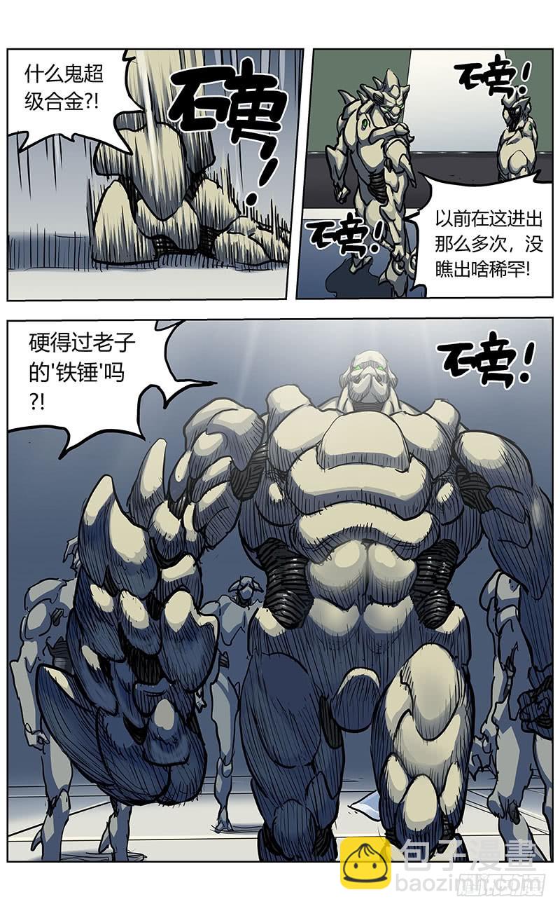 340入城14