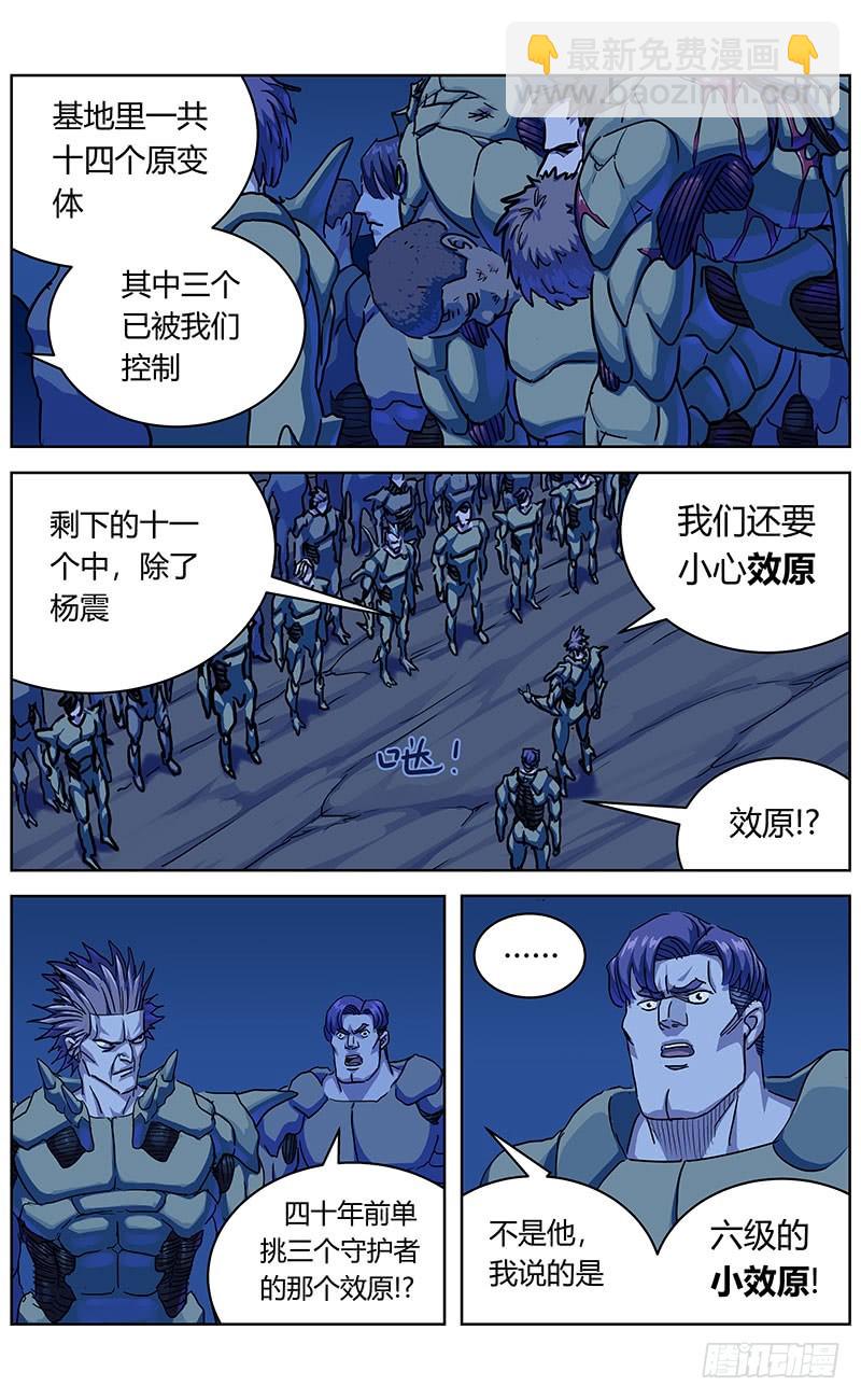 340入城2