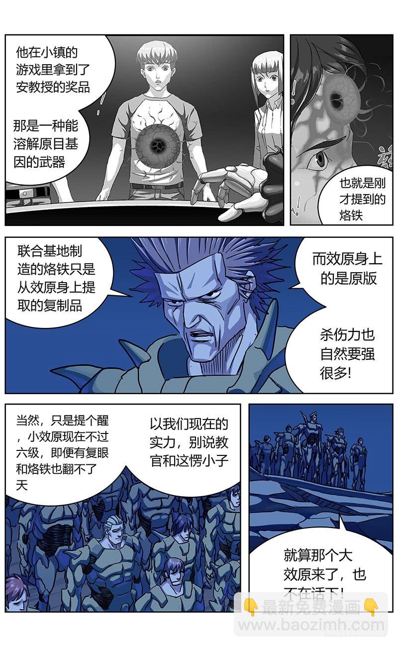 340入城3