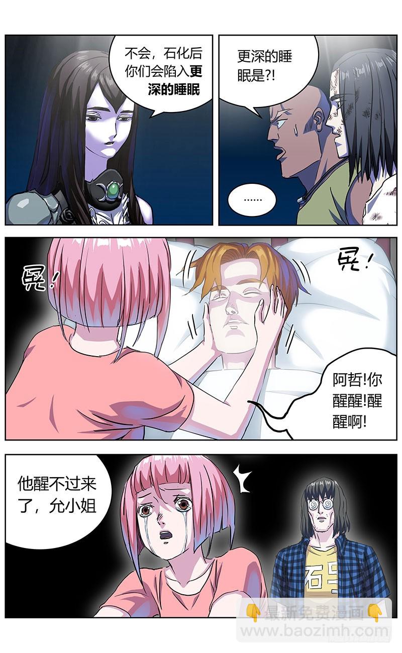 340入城5