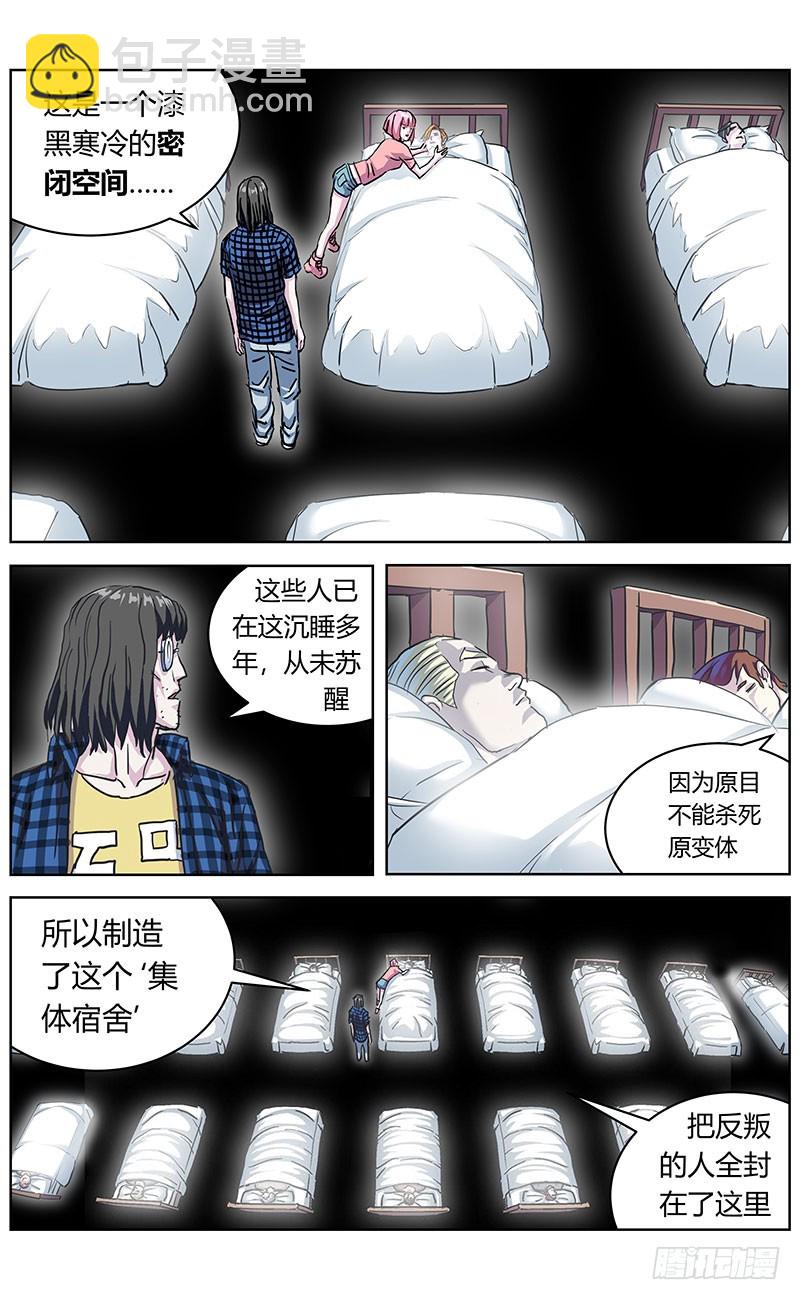 340入城6