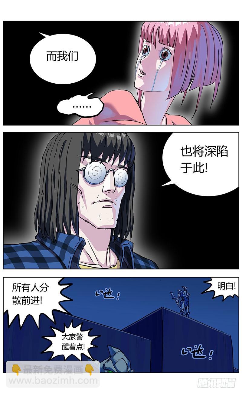 340入城7