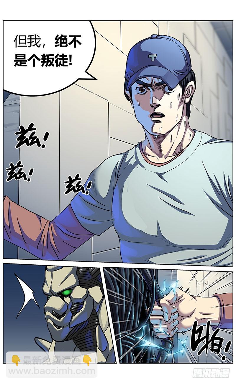 343人们11