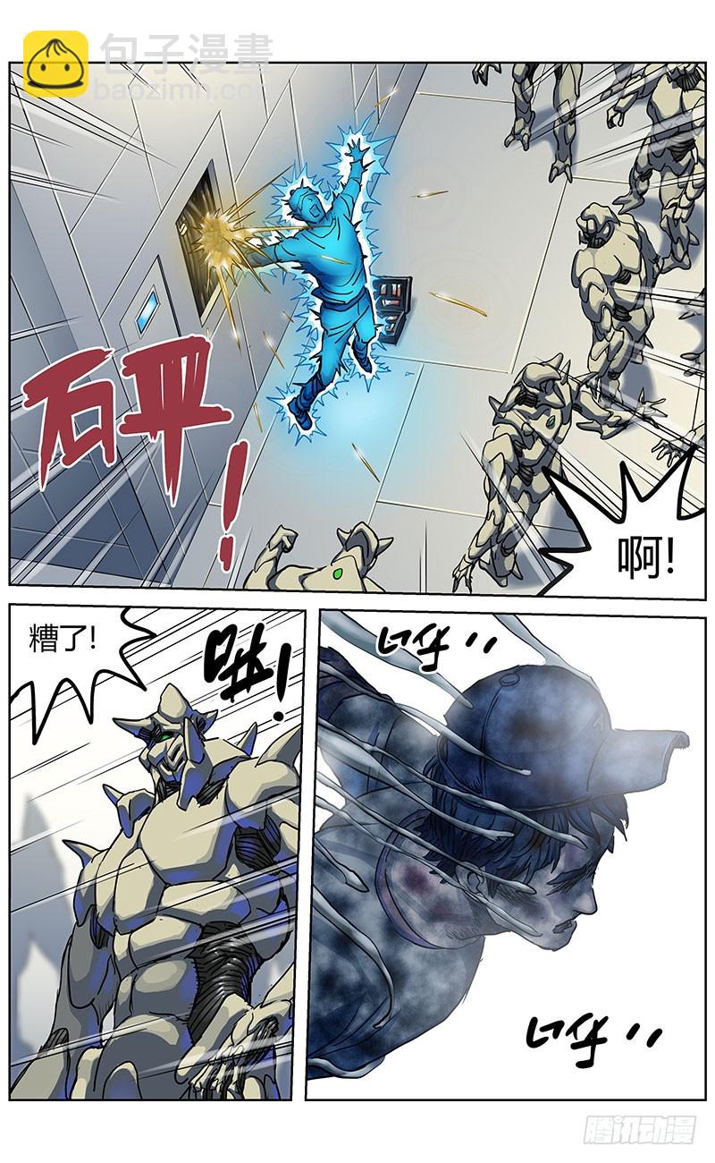 343人们12