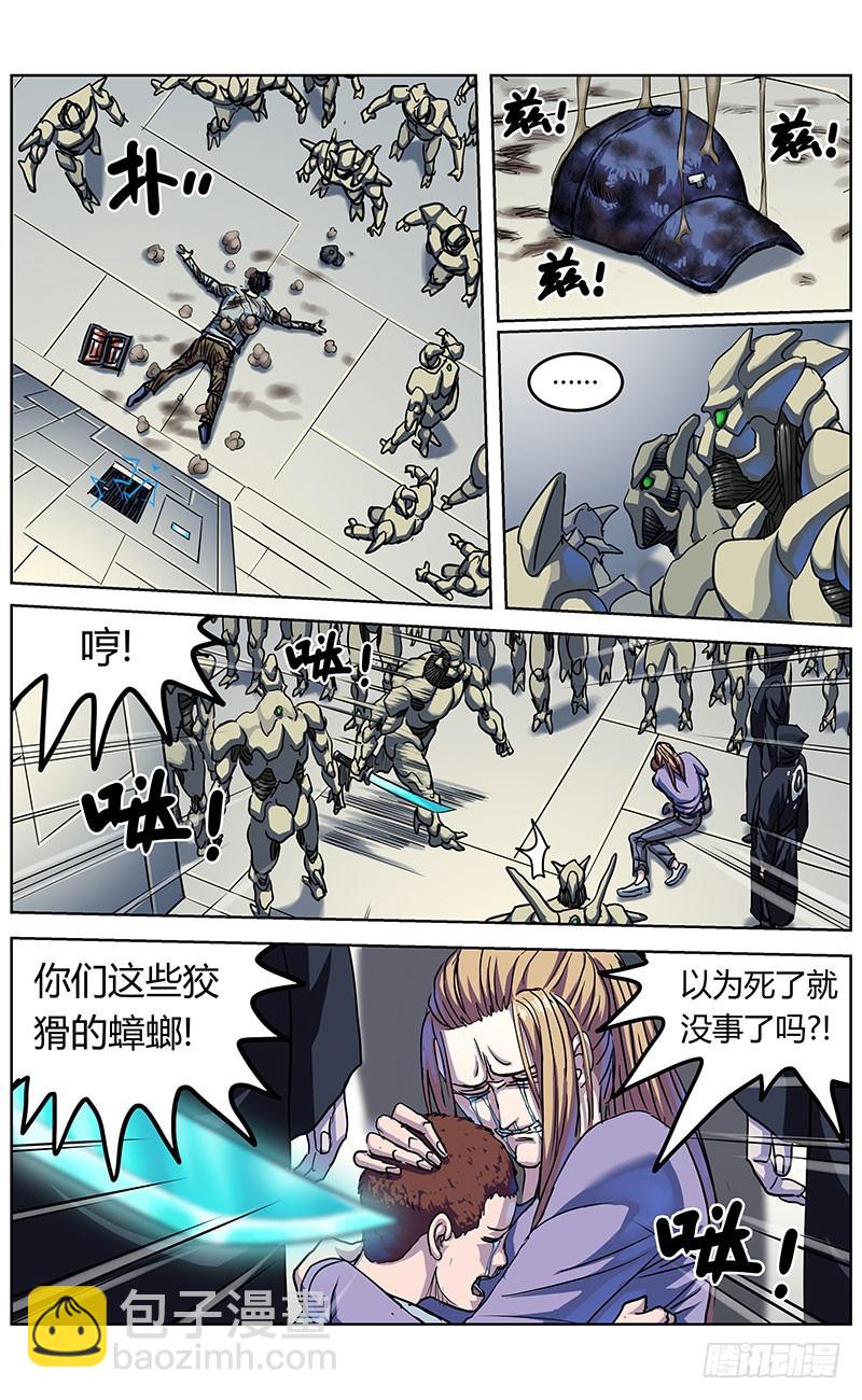 343人们13