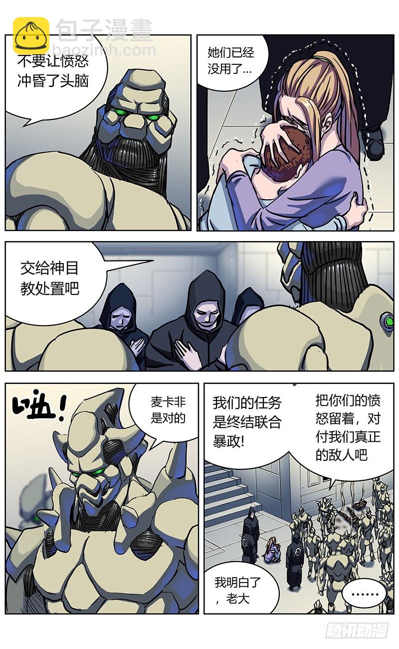 343人们15