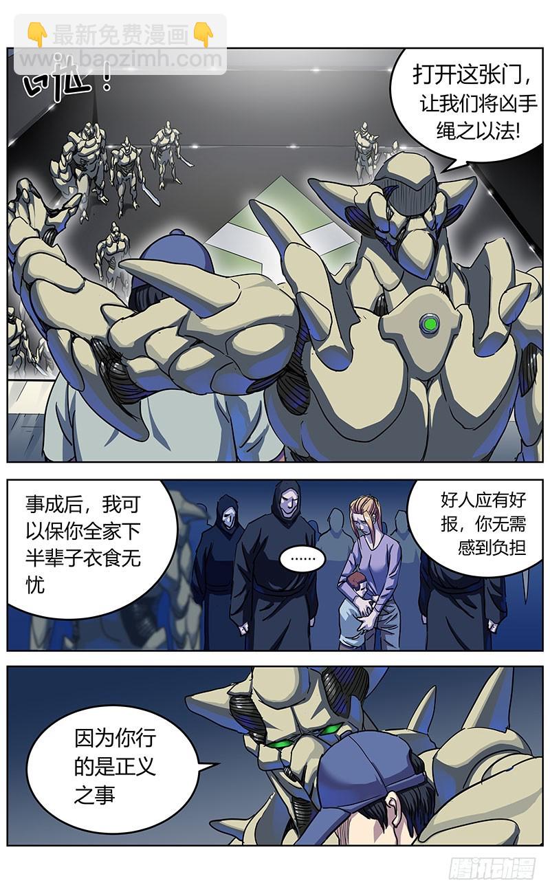 343人们3